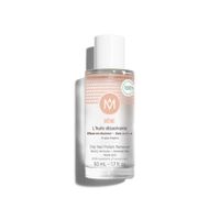 MEME Huile Dissolvante 50ml
