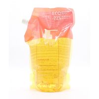 SVR Topialyse huile lavante Eco-Recharge 1L